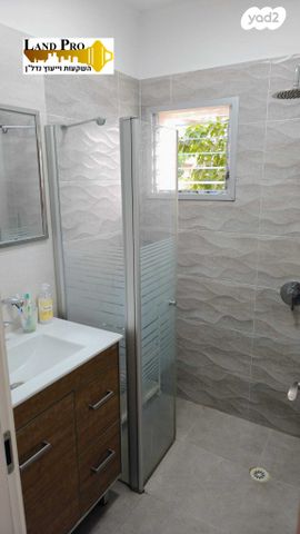 דירה, נאות אשלים, ראשון לציון