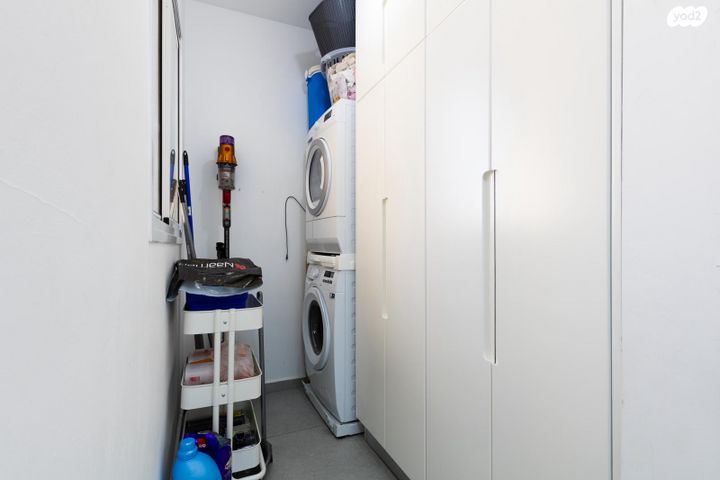 דירה, ירוחם