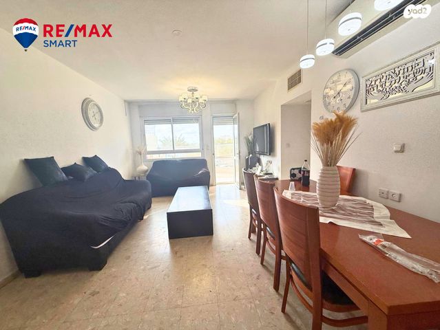 דירה, יצחק בן צבי, נווה גנים, קרית מוצקין