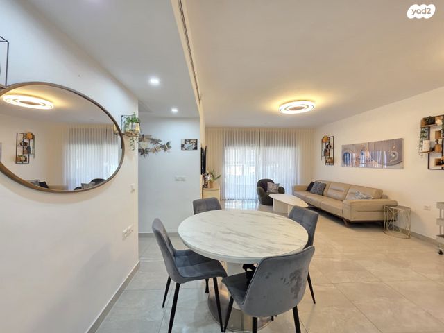 דירה, נחל ירקון, כרמי גת, קרית גת