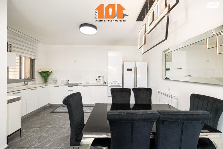 דירה, ראובן מנשה רביע, ירושלים