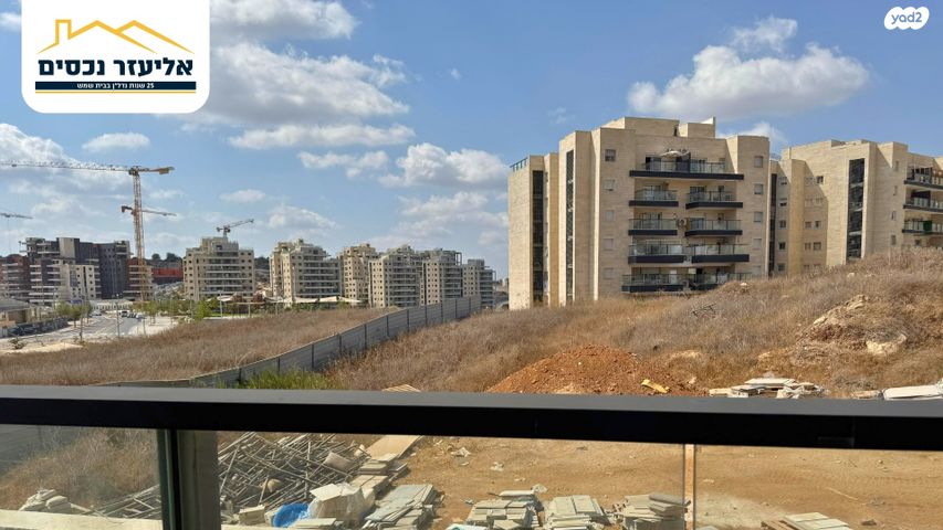 דירה, רועי קליין, נווה שמיר רמת בית שמש ה-1, בית שמש