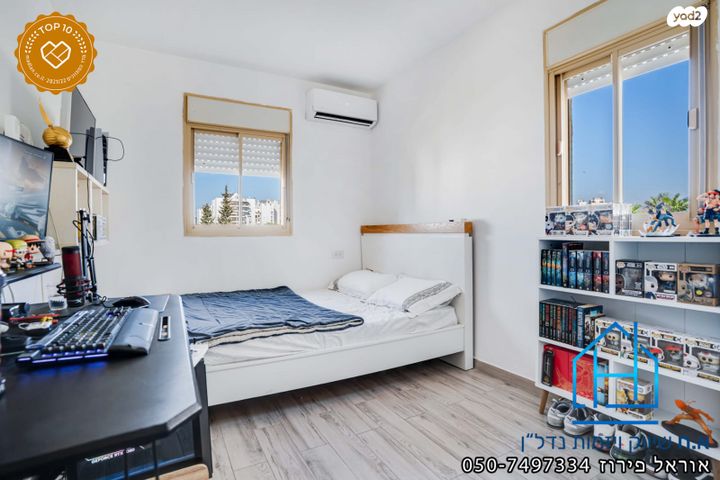 דירה, יהויכין המלך, רובע י"ג, אשדוד