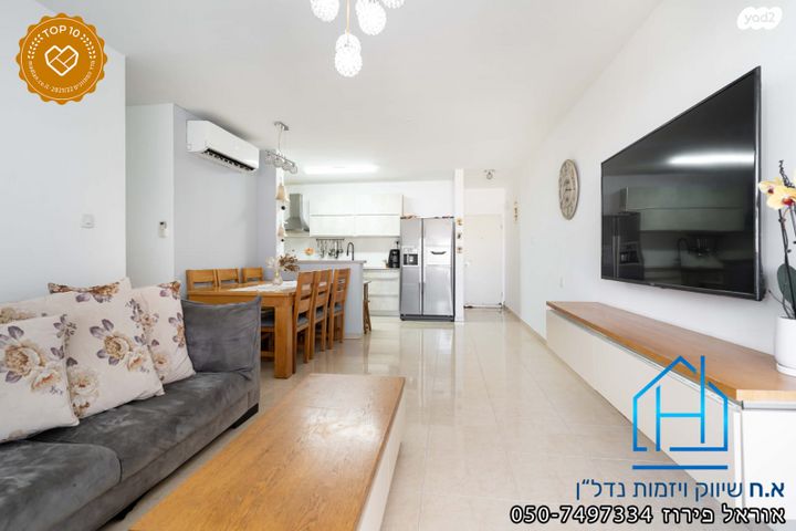 יהויכין המלך 