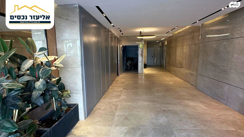 דירה, רועי קליין, נווה שמיר רמת בית שמש ה-1, בית שמש