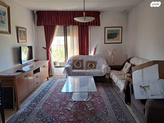 דירה, הכרפס, גילה, ירושלים