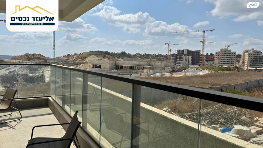 דירה, רועי קליין, נווה שמיר רמת בית שמש ה-1, בית שמש