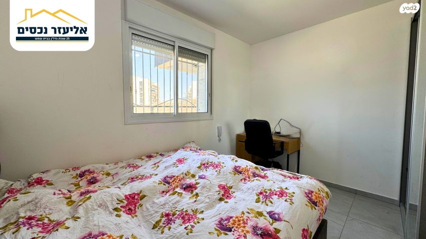 דירה, רועי קליין, נווה שמיר רמת בית שמש ה-1, בית שמש