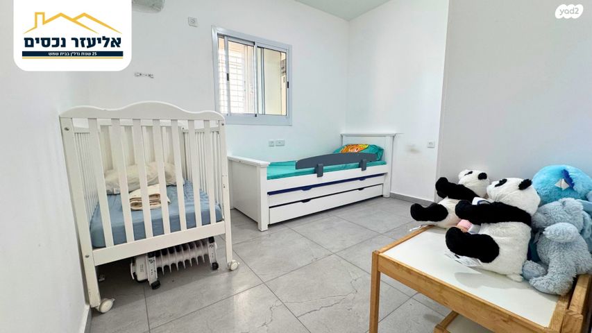 דירה, רועי קליין, נווה שמיר רמת בית שמש ה-1, בית שמש