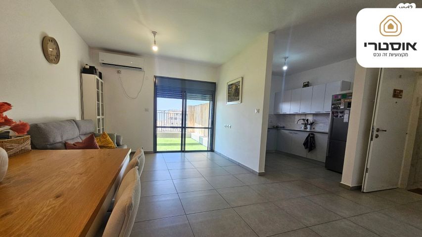 דירה, תלמוד בבלי, דובב מישרים / רמת בית שמש ד-1, בית שמש