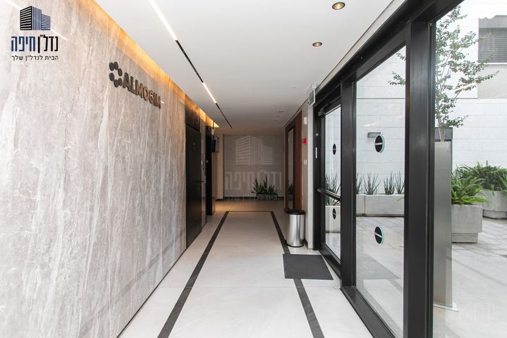 דירה, עמירם חרלף, אחוזה, חיפה