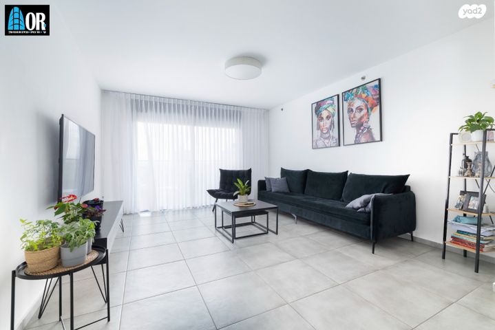 דירה, משה לוי, נאות שמיר, רמלה