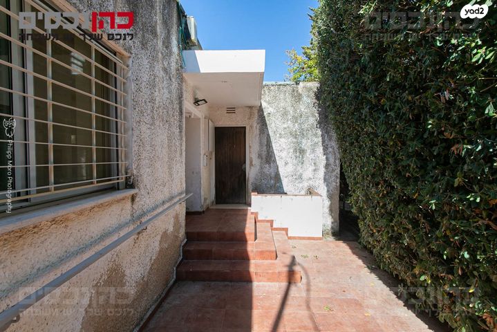 דו משפחתי, זיו, חיפה