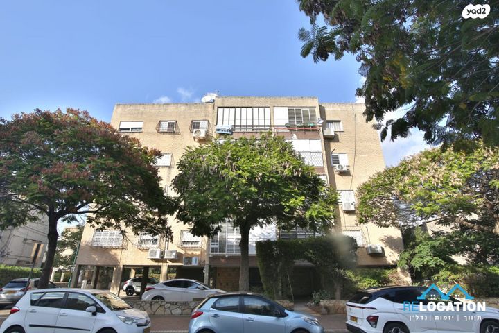 דירה, רוקח, מוצקין הותיקה, קרית מוצקין