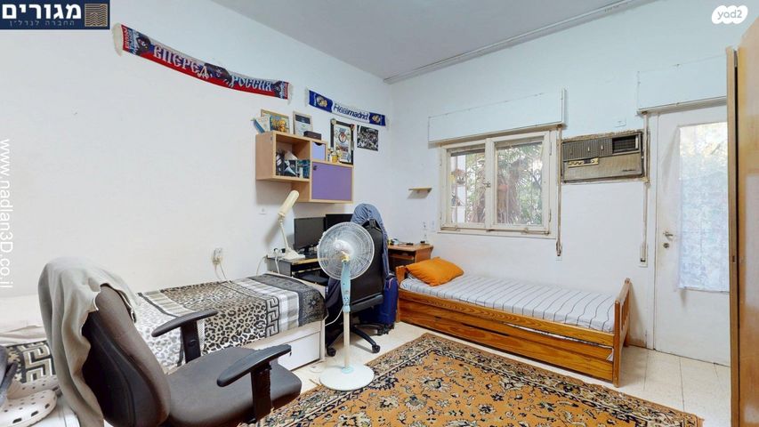 דירה, אילת, נווה שאנן, חיפה