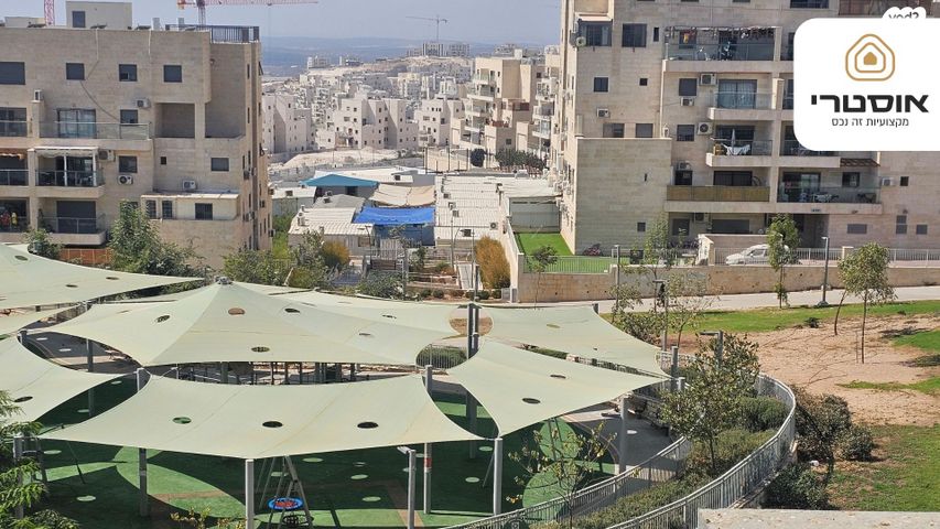 דירה, תלמוד בבלי, דובב מישרים / רמת בית שמש ד-1, בית שמש