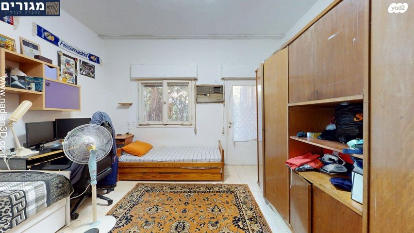 דירה, אילת, נווה שאנן, חיפה