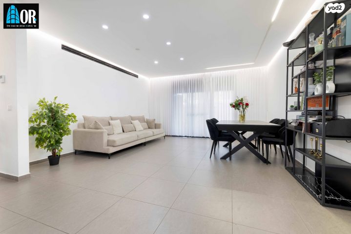 דירת גן, דגן, צריפין החדשה, באר יעקב