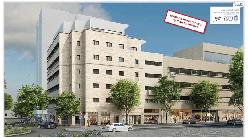 דירה, שדרות המגינים, שער פלמר, תחנת רכבת השמונה, חיפה