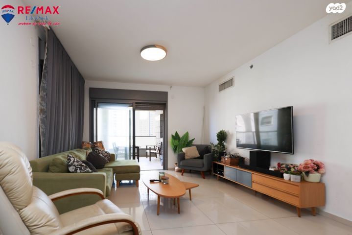 דירה, נתניה