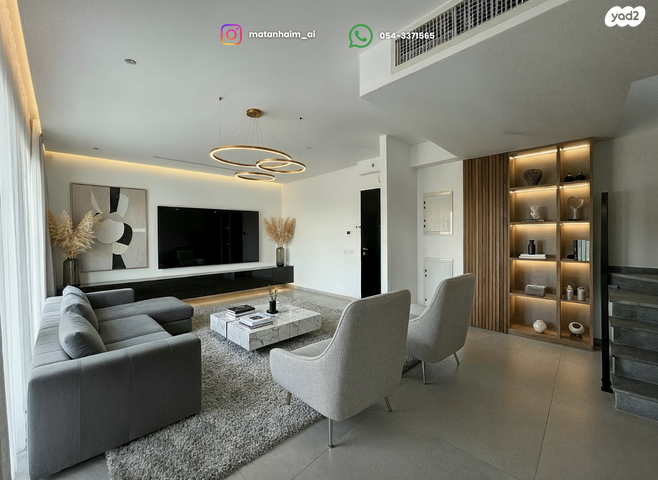 דופלקס, פתח תקווה