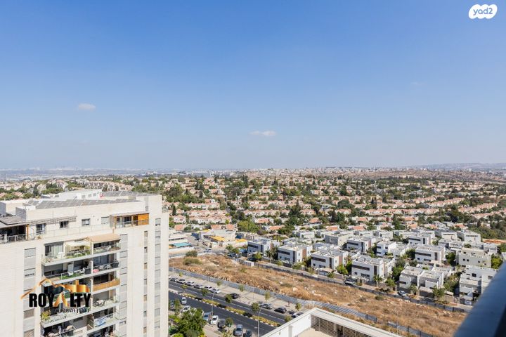 דירה, שייקה אופיר, פסגות אפק, ראש העין