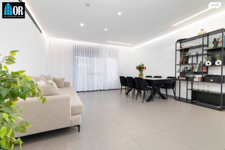 דירת גן, דגן, צריפין החדשה, באר יעקב