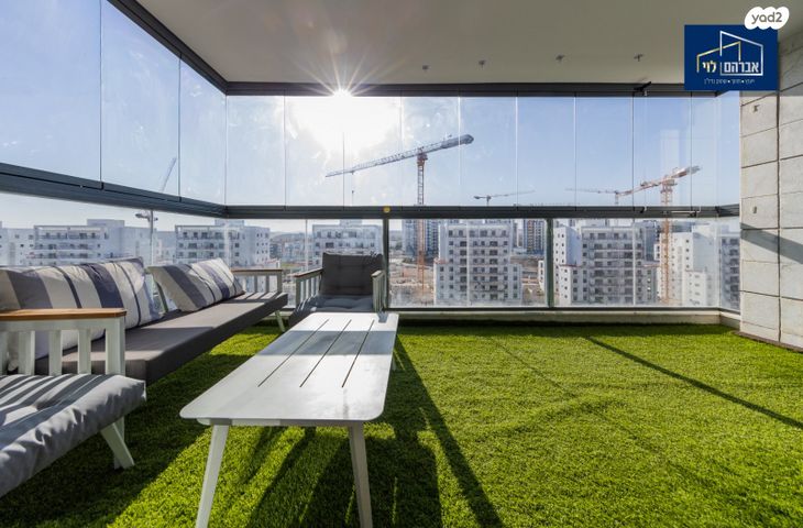 דירה, דליה רביקוביץ', פסגות אפק, ראש העין