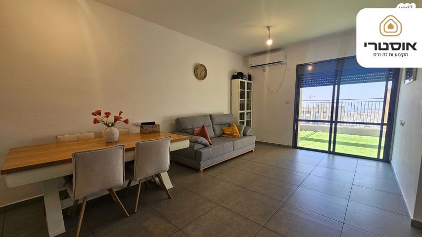 דירה, תלמוד בבלי, דובב מישרים / רמת בית שמש ד-1, בית שמש