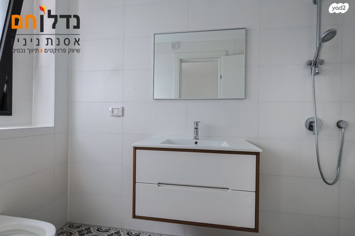 דירה, מרכז, הרצליה