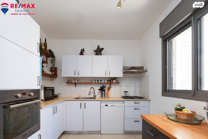 דירה, נתניה