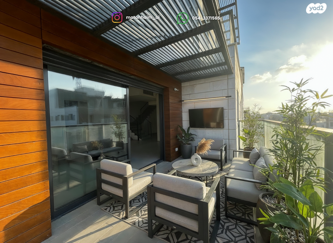 דופלקס, יהוד, המרכז השקט / מרכז העיר, פתח תקווה