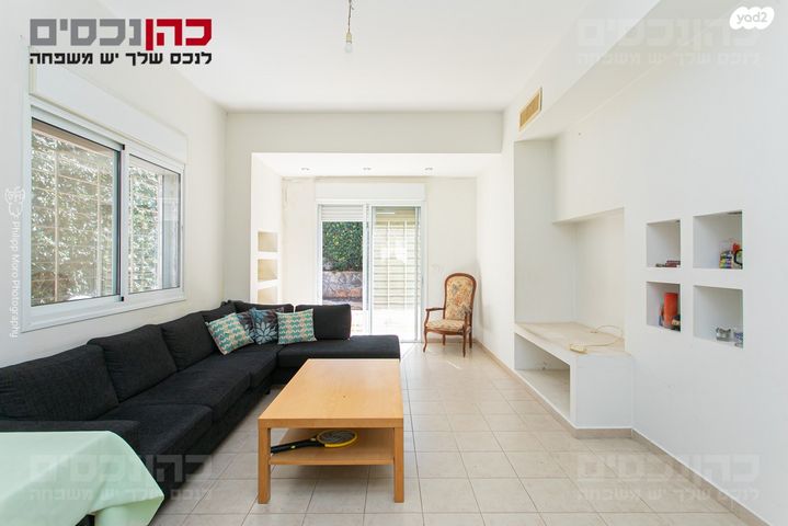 דו משפחתי, זיו, חיפה