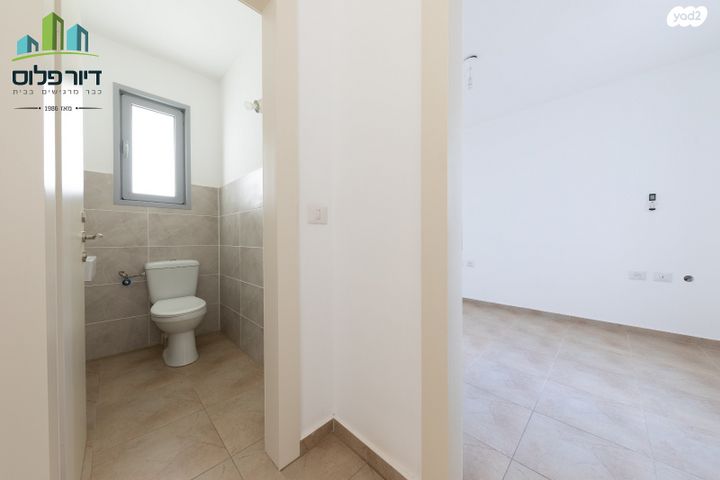 דירת גן, מודיעין מכבים רעות