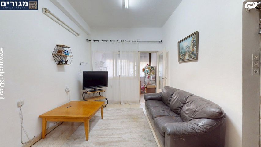 דירה, אילת, נווה שאנן, חיפה