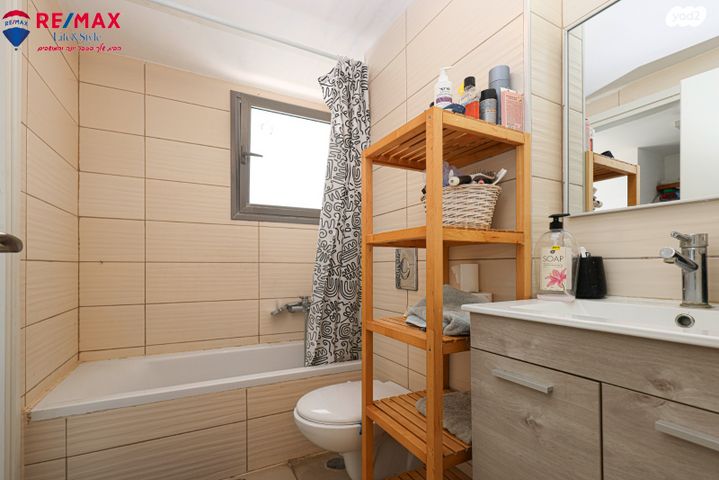 דירה, נתניה