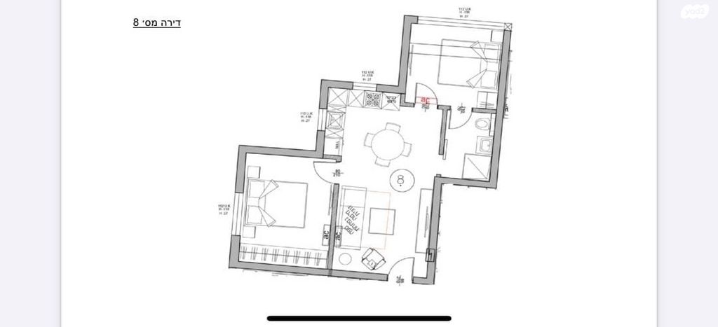 דירה, שדרות המגינים, שער פלמר, תחנת רכבת השמונה, חיפה