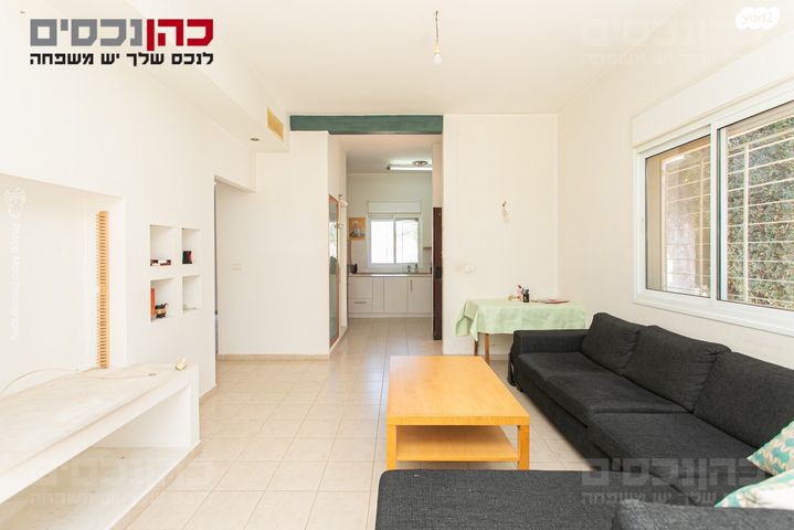 דו משפחתי, זיו, חיפה