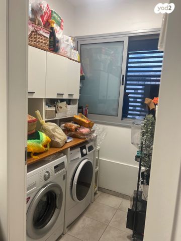 דירה, האישה העברייה, כרמי גת, קרית גת