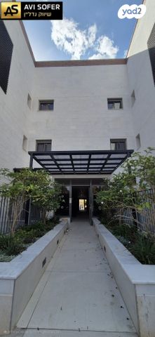 גג/ פנטהאוז