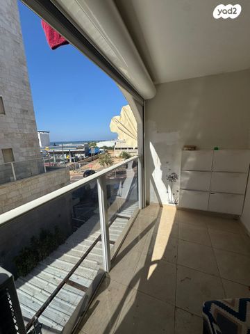 דירה, עמידר, נהריה