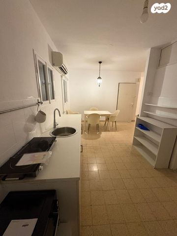 דירה, אינטרנשיונל, חיפה