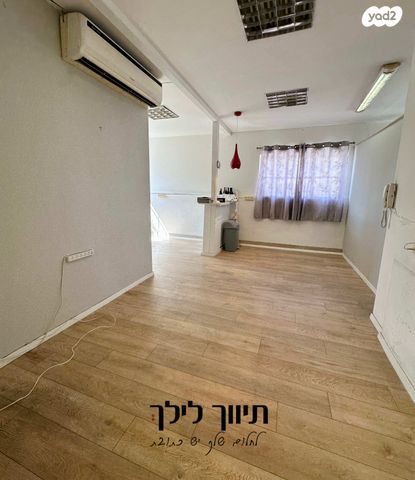 אזור תעשיה ומסחר