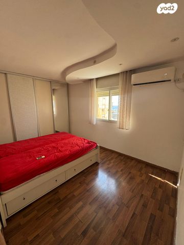 דירה, עמידר, נהריה