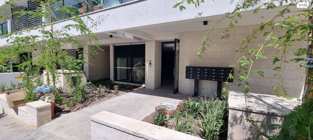 דירת גן, הרב חבה אליהו, שכונת חשמונאים, מרכז העיר א, רמת גן