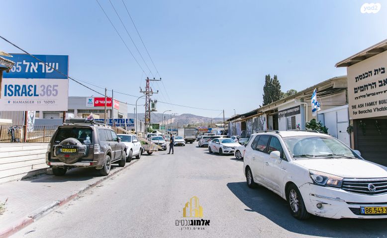 חנויות/ שטח מסחרי, בית שמש