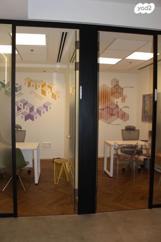 משרדים, רעננה