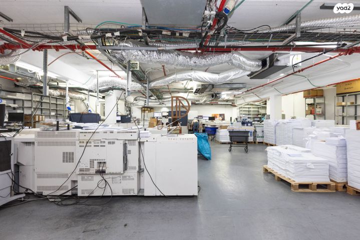 מבני תעשיה, האופן, פתח תקווה