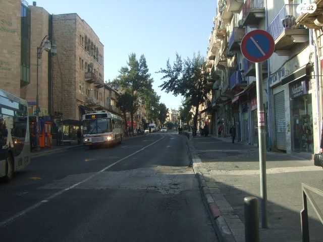 חנויות/ שטח מסחרי, המלך ג'ורג', מרכז העיר, ירושלים