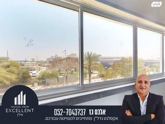 חנויות/ שטח מסחרי, אשדוד